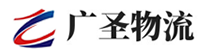 广州到二七区物流公司